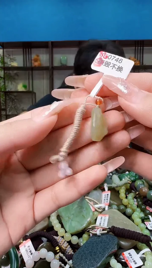 颈饰未镶嵌和田玉多样性发一