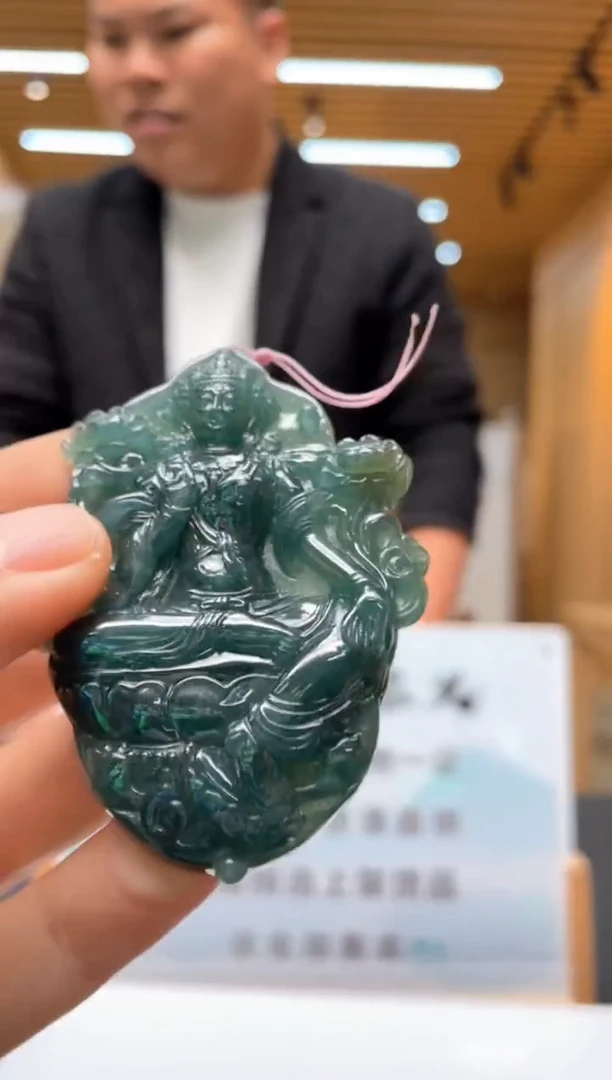 未镶嵌定制翡翠********446