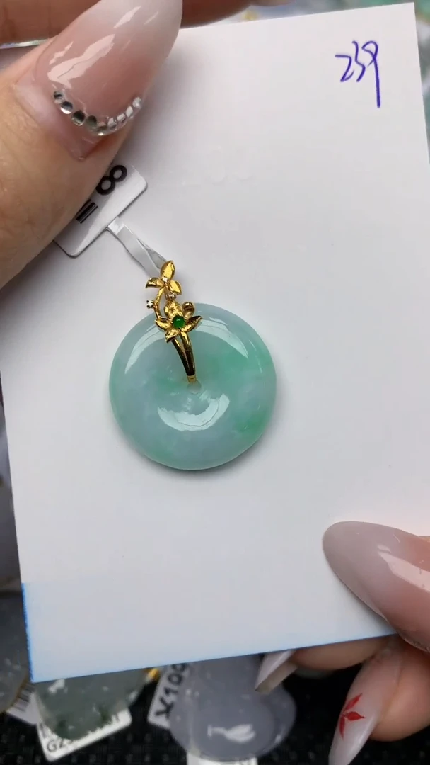 【闪购商品】翡翠颈饰18K金镶嵌天然翡翠a货