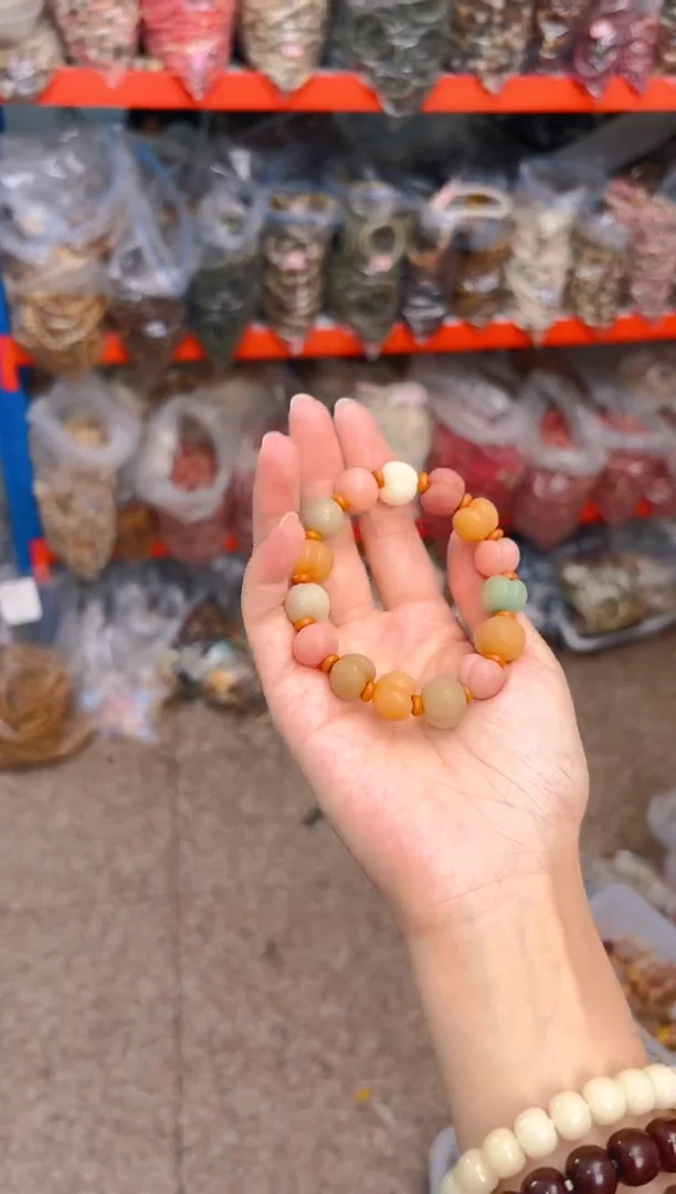 吊坠菩提根/象牙果浅色粉多宝屁桃