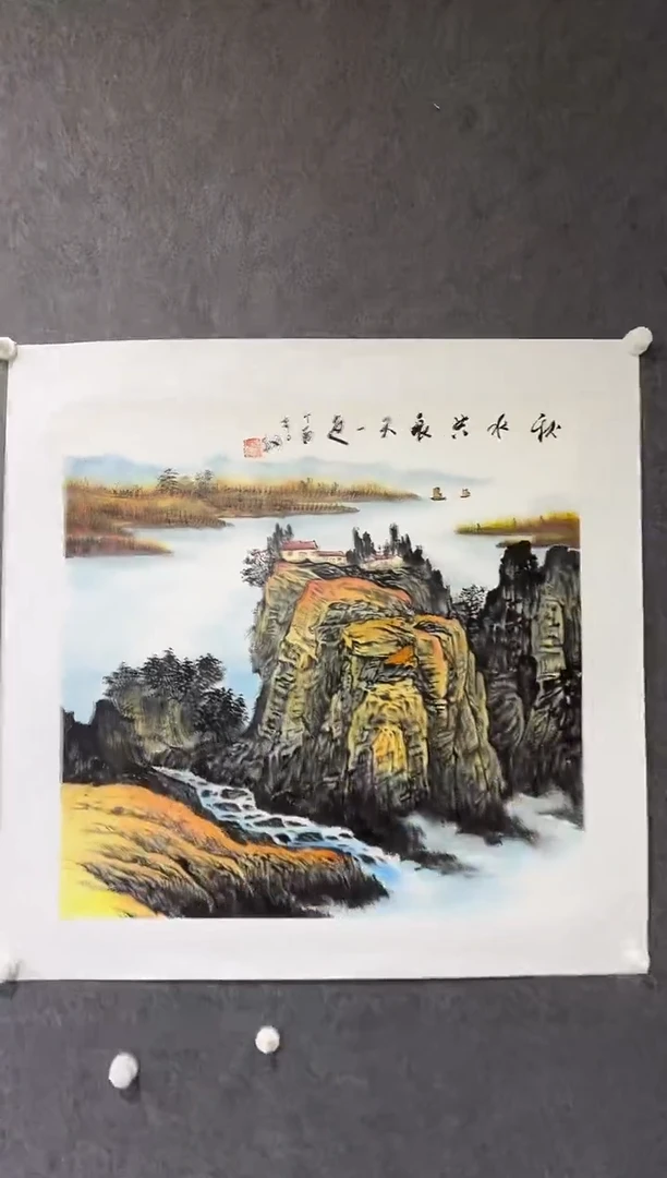 国画李纲-4平尺-国画作品