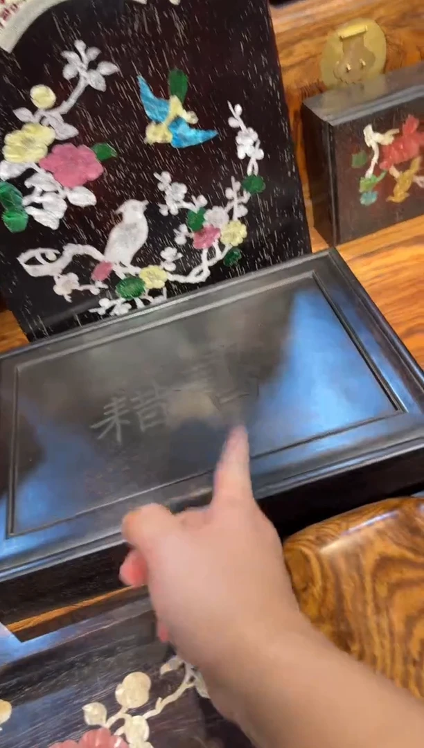 木紫檀书籍盒000000000
