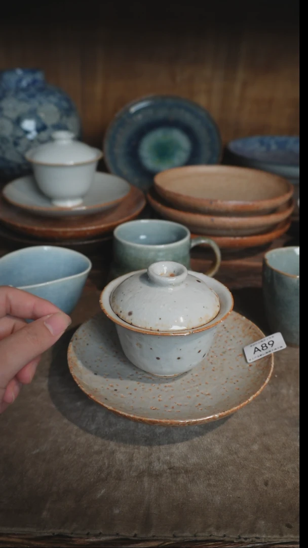 【闪购商品】A89号三才直播拍品，一物一拍