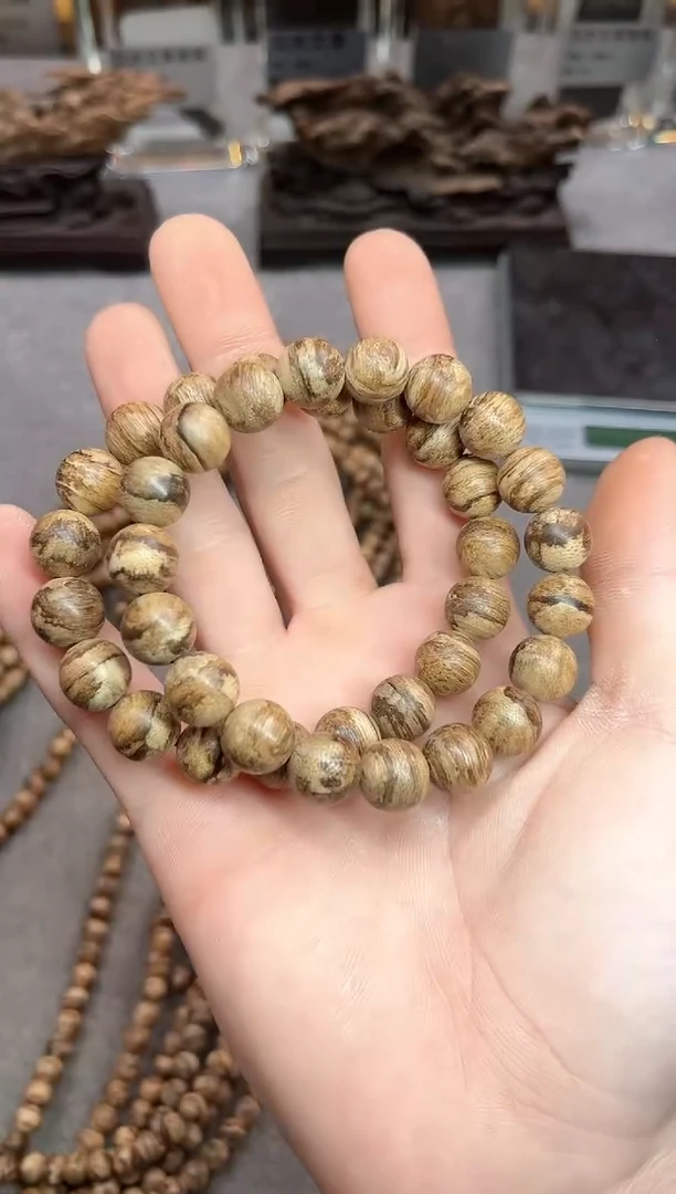 【闪购商品】沉香手串13号达拉干老虎柴多样性发货1条