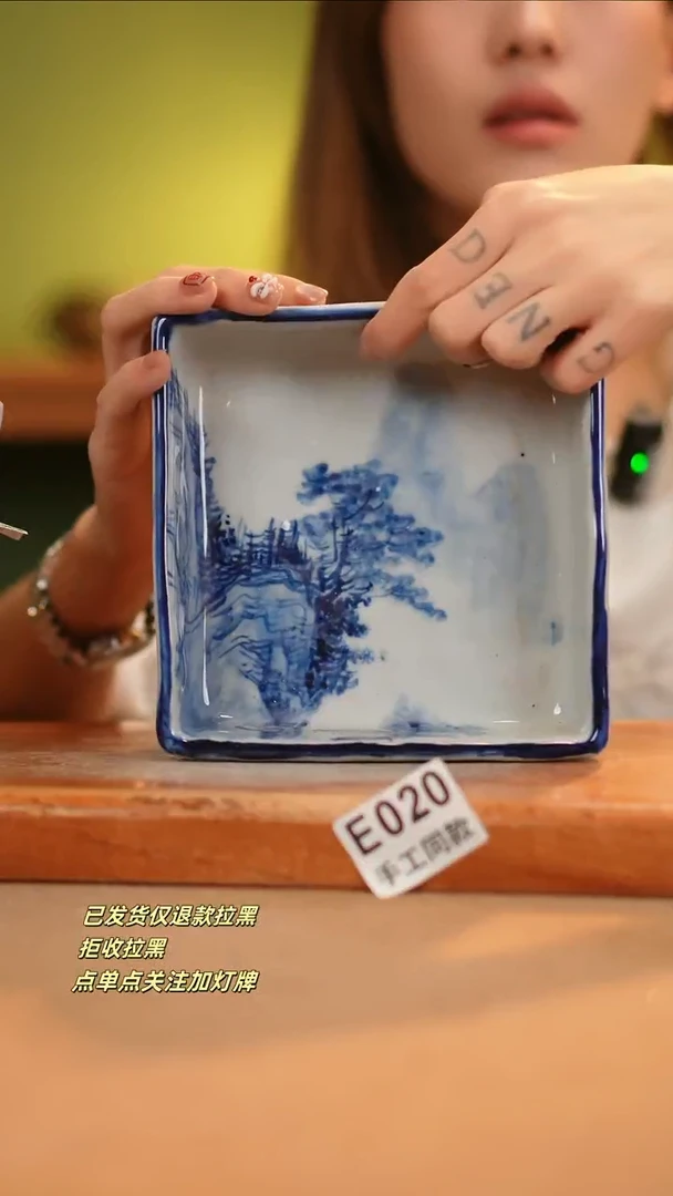 【闪购商品】其他E020窑林瓷业瓷器