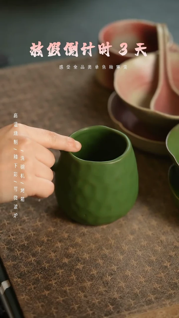 【闪购商品】陶栖居生活手工手作@@G118