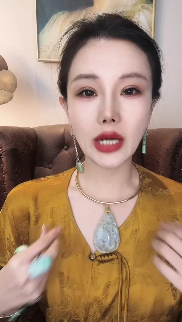 颈饰未镶嵌翡翠艾翡翠E111