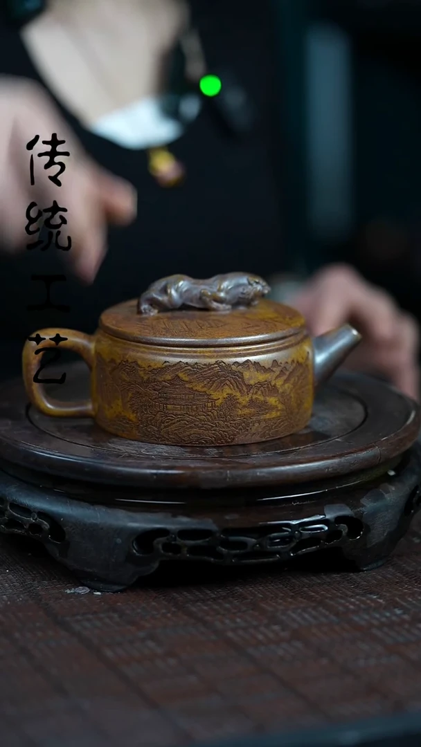 【闪购商品】紫砂茶壶原矿全手1