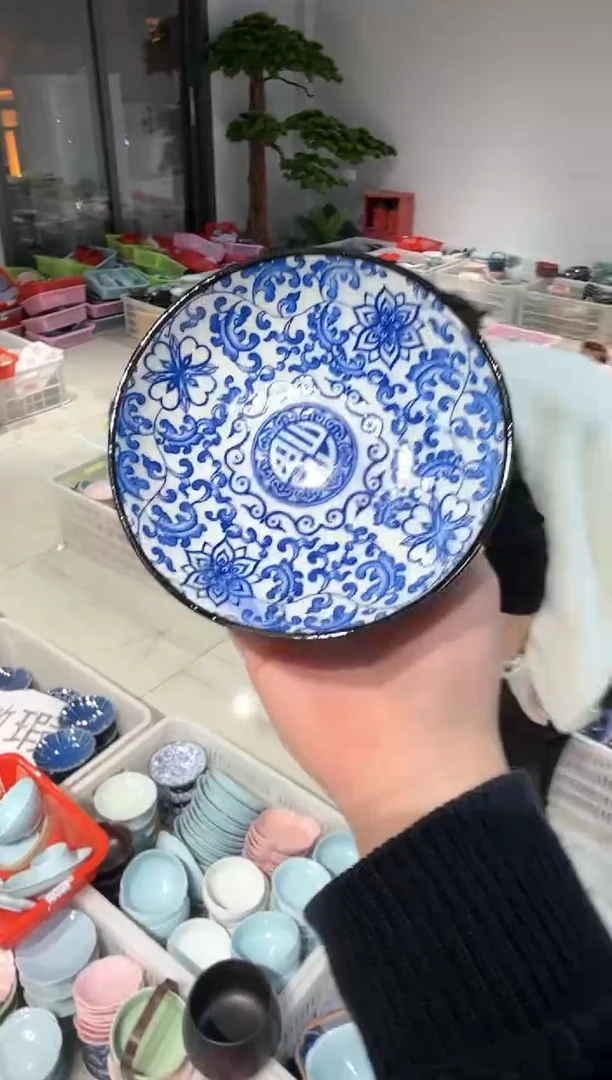 【闪购商品】微瑕商品 介意勿拍