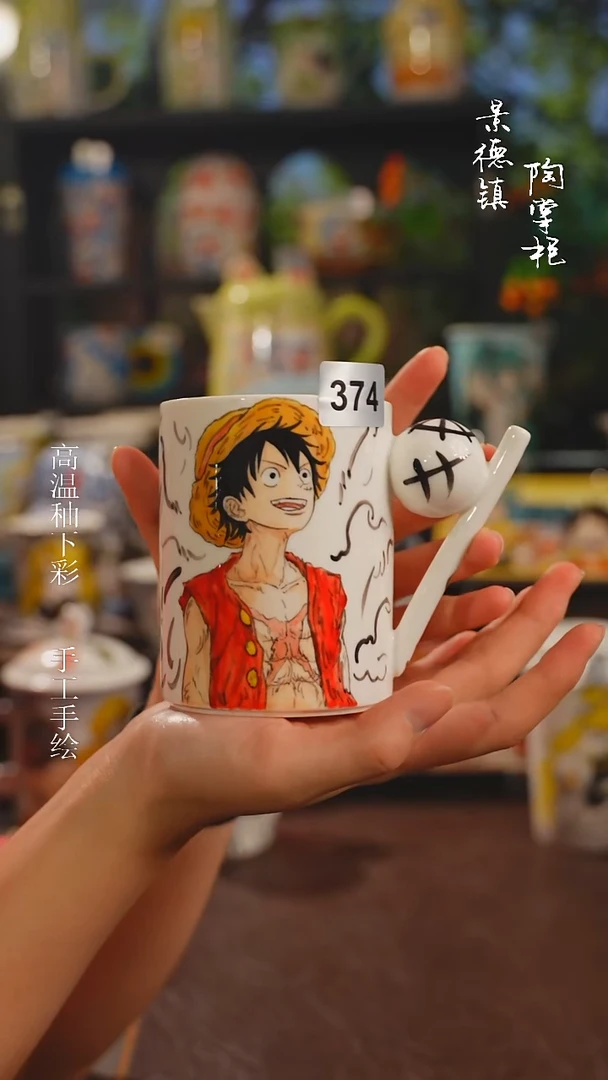 景德镇高温釉下彩纯手工手绘374