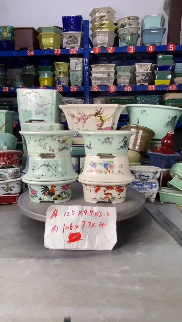 【闪购商品】紫砂516