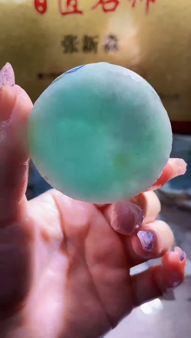 未镶嵌挂件翡翠小梦244