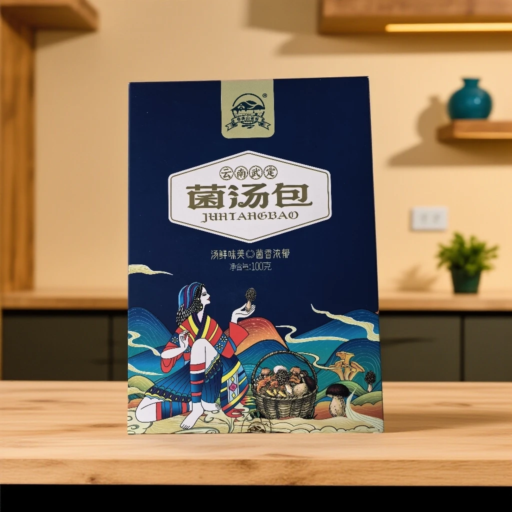 【彝美山箐箐】云南武定菌汤包100克