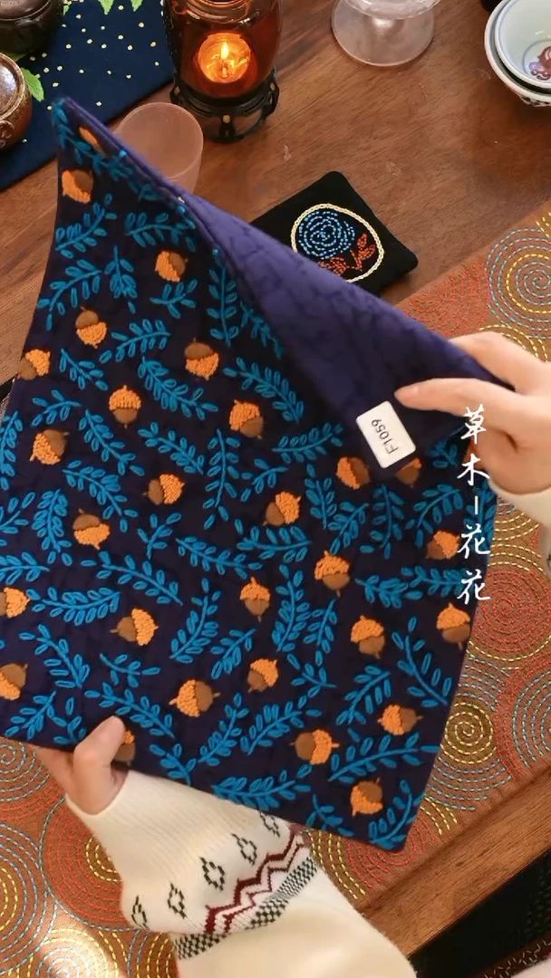 【闪购商品】F1059