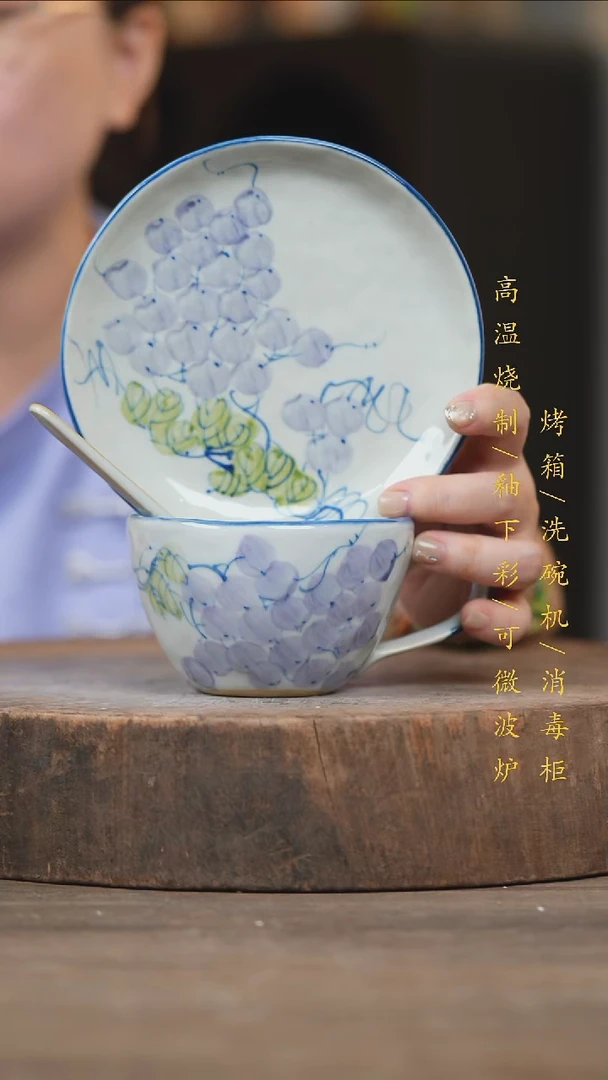 瓷片景德镇高温釉下彩（食品级）