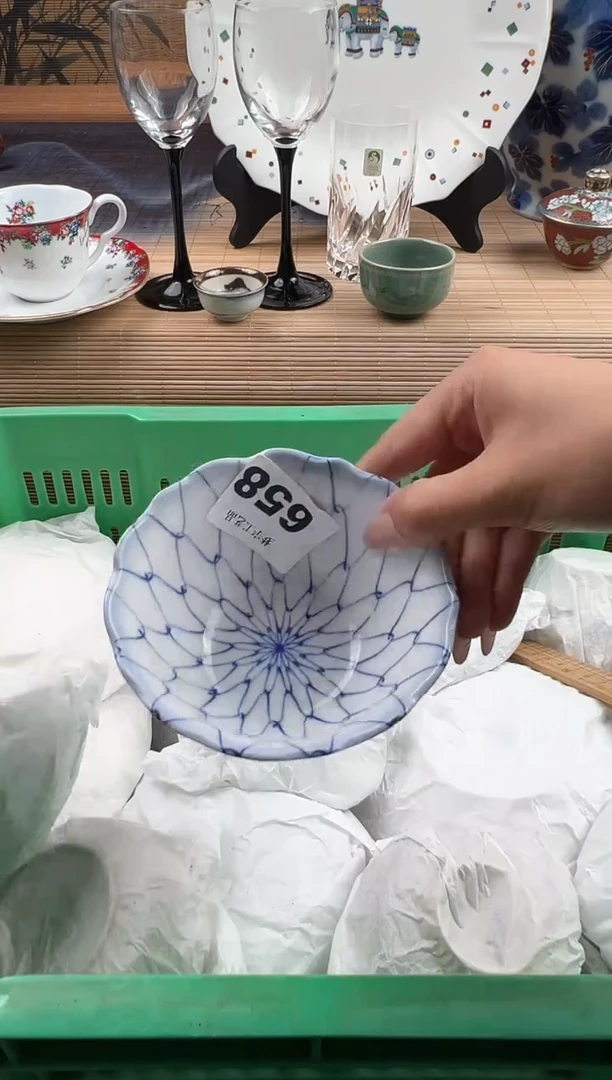 瓷片古**心瓷片     658