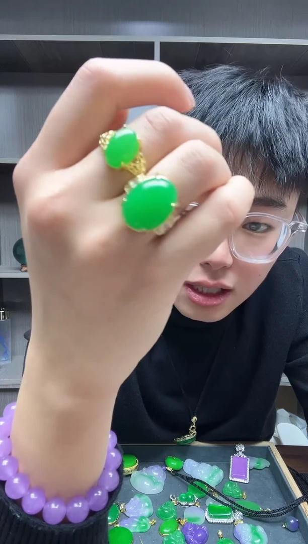 【闪购商品】翡翠戒指14K金镶嵌戒指