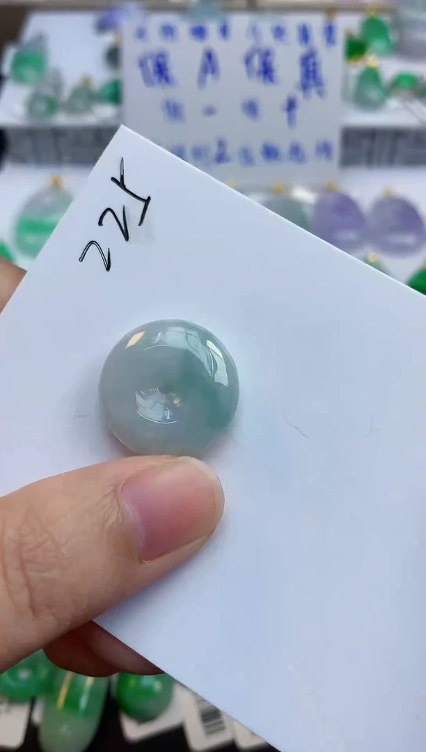 颈饰未镶嵌翡翠天然缅甸a货翡翠