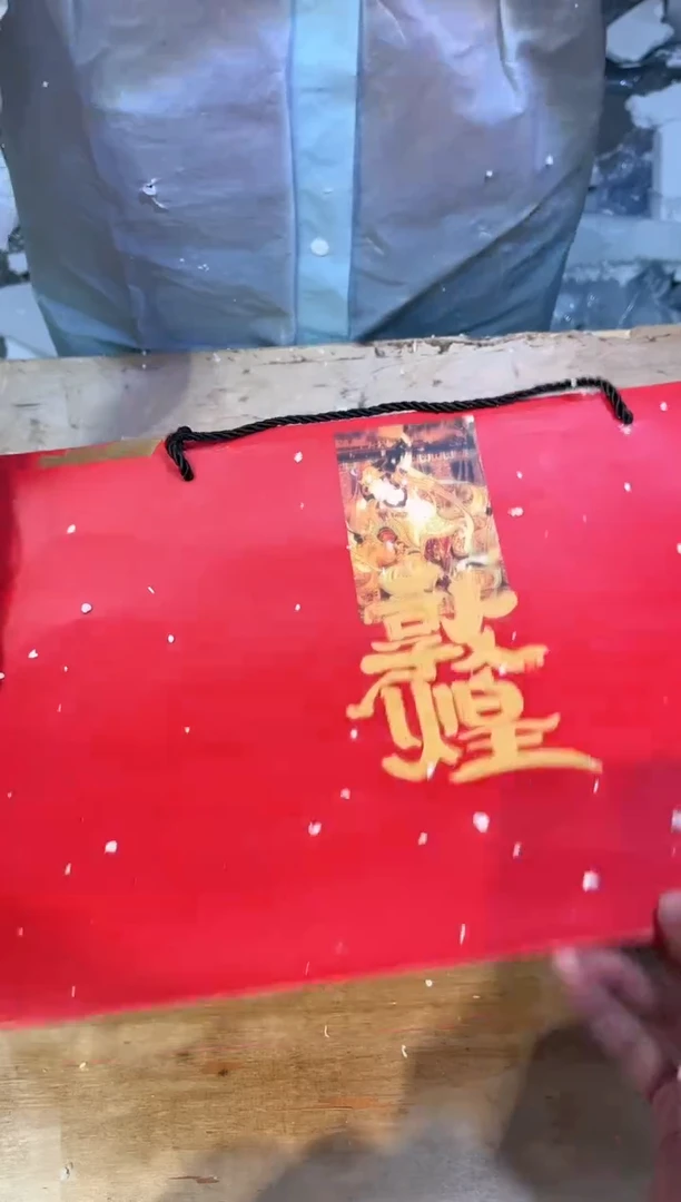 【闪购商品】其他@@@@@@@@@@@@@@@