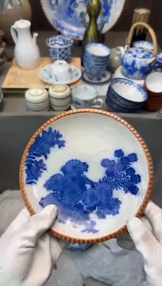 【闪购商品】碟中古回流瓷器大全