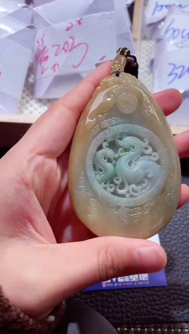 未镶嵌挂件翡翠0000888888