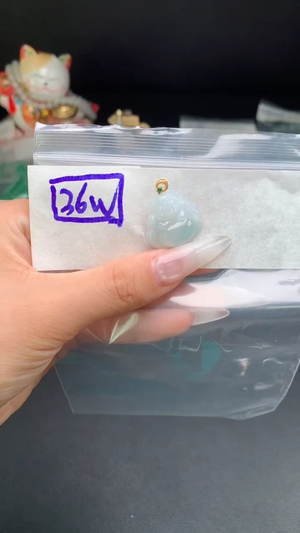未镶嵌挂件翡翠19