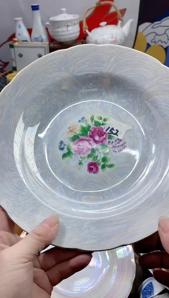 【闪购商品】点关注亮灯牌18包邮152