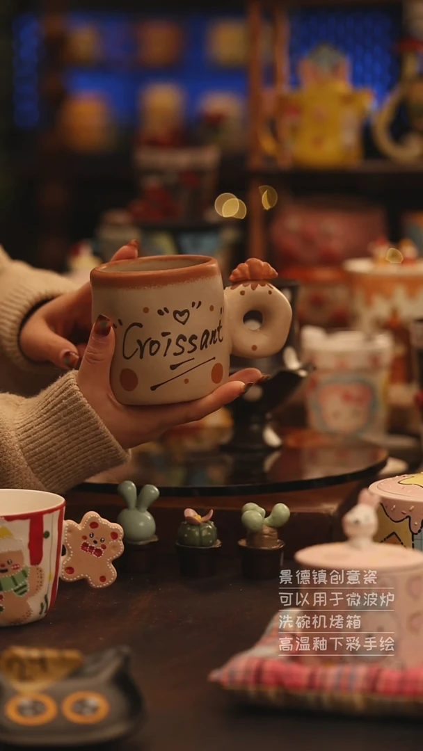 陶瓷景德镇可爱陶瓷釉下彩绘设计师款