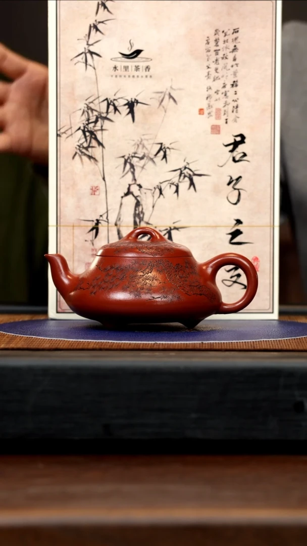 【闪购商品】紫砂茶壶ZKN 朱泥 汉棠石瓢