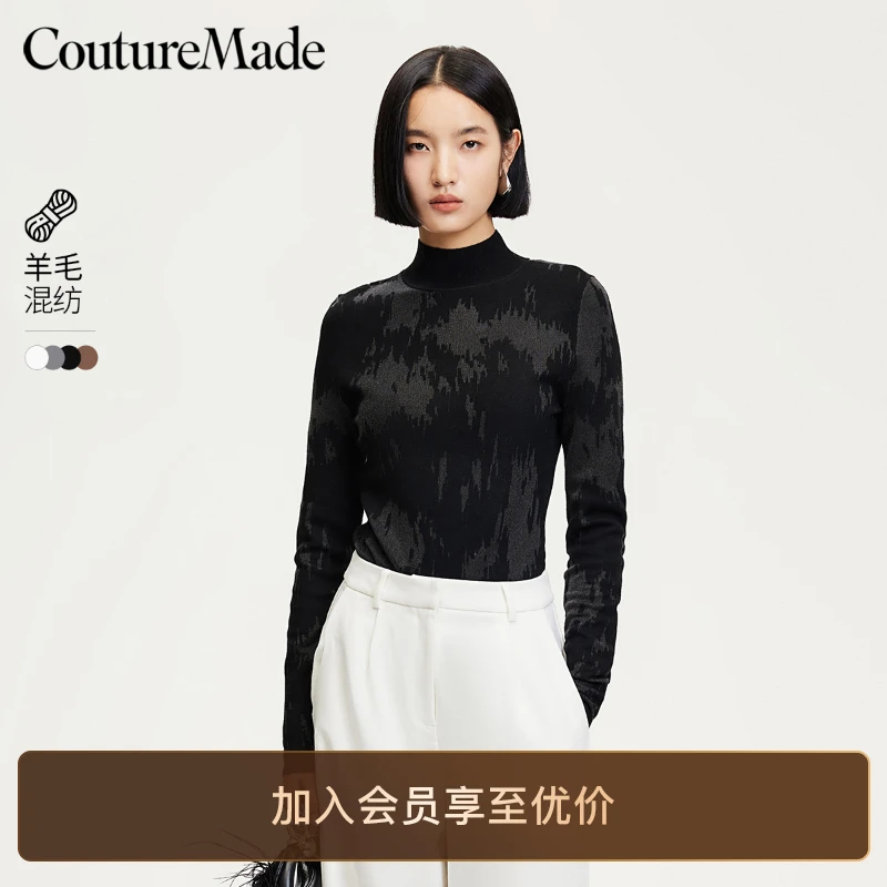 Vero Moda针织衫女2025新款立领个性针织设计简约洋气松弛感贵气