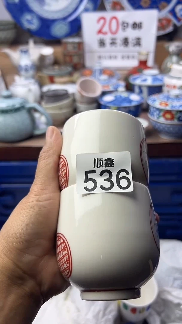 港*顺鑫工艺品店闪购