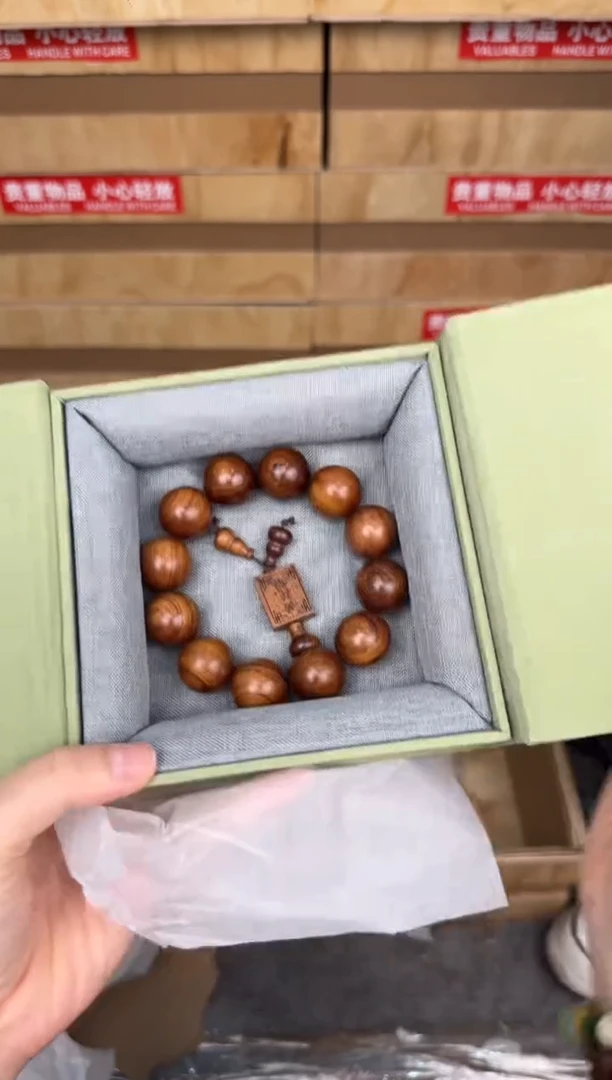 慈木器文玩阁黄花梨2.0链接@@SP002