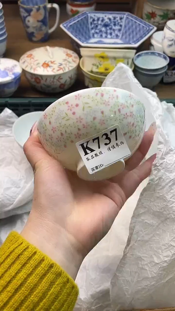 瓷片南*-