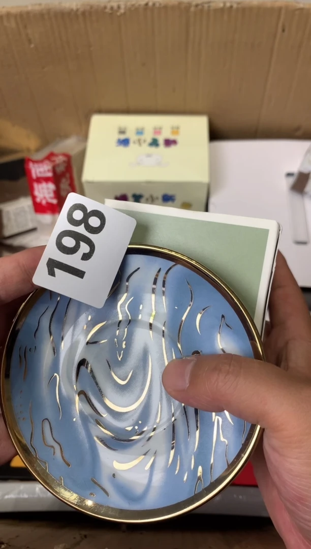 木*，瓷器瓷器瓷器瓷器