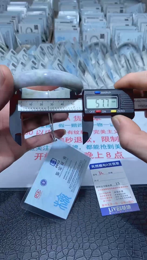 未镶嵌手镯翡翠A32 翡翠手镯