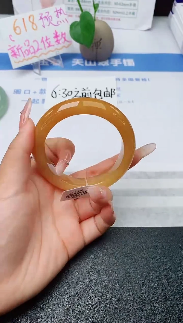 石英质玉手镯未镶嵌w21-H1