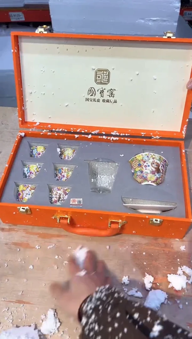 【闪购商品】其他@@@@@@@@@@@@@@@
