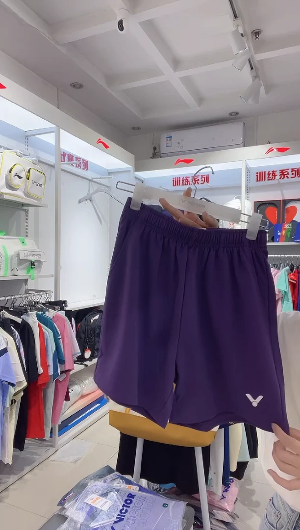 清仓款运动服球鞋配件不退换  男士紫色L175