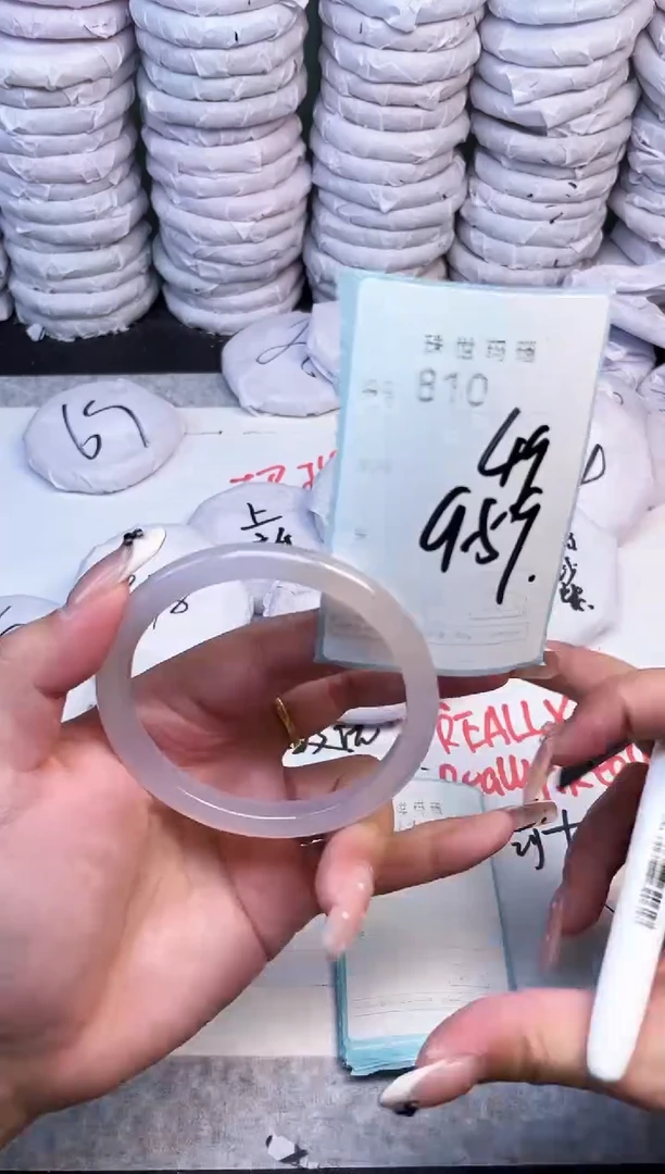 手镯玛瑙/玉髓未镶嵌810