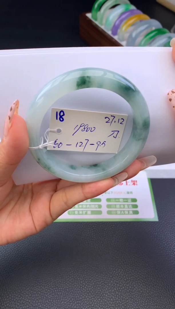 未镶嵌手镯翡翠假一赔三   手镯