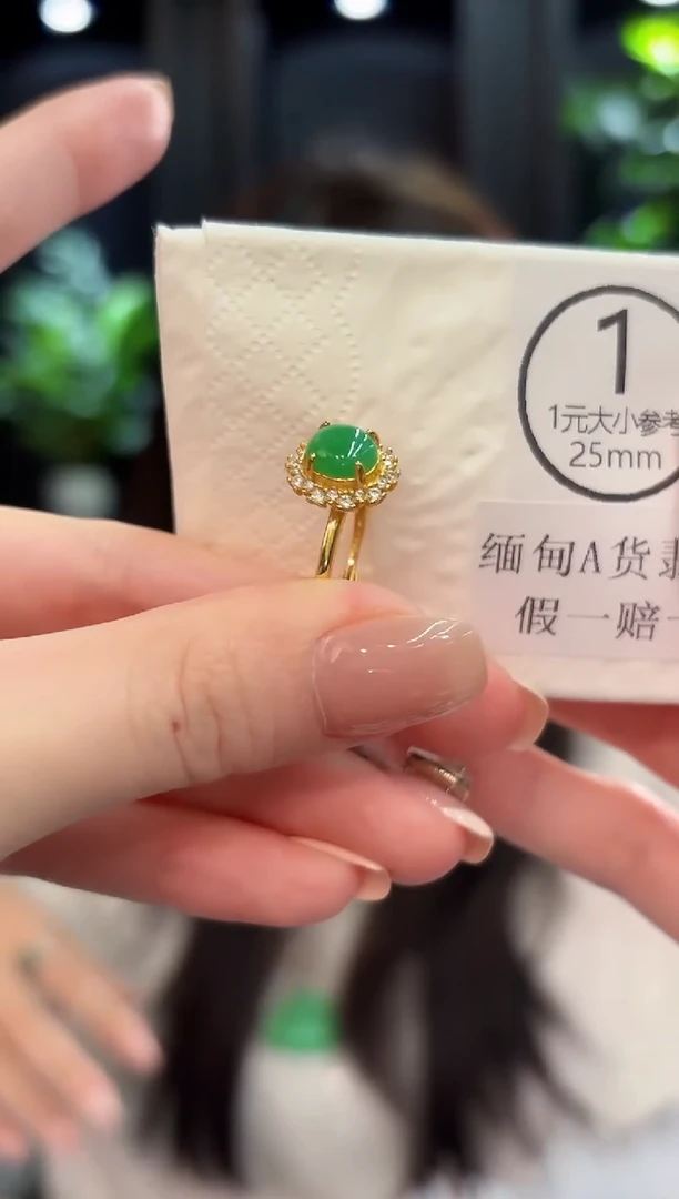 未镶嵌戒指翡翠 缅甸A货/支持复检/一件