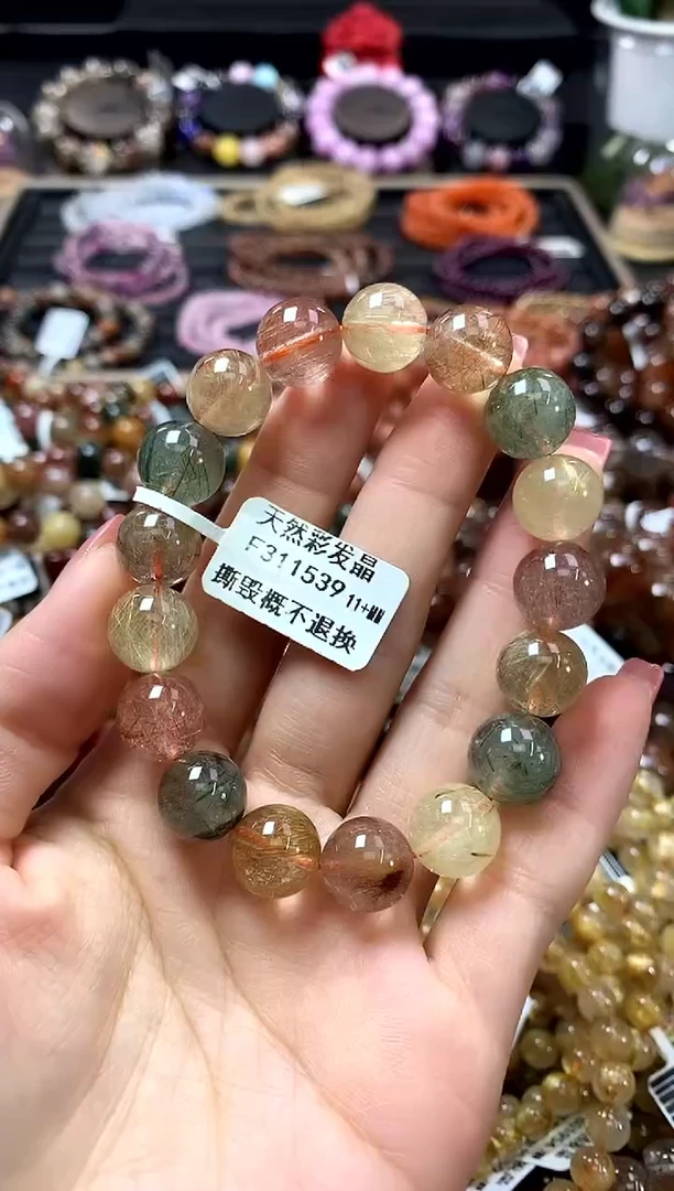 未镶嵌手链水晶11+