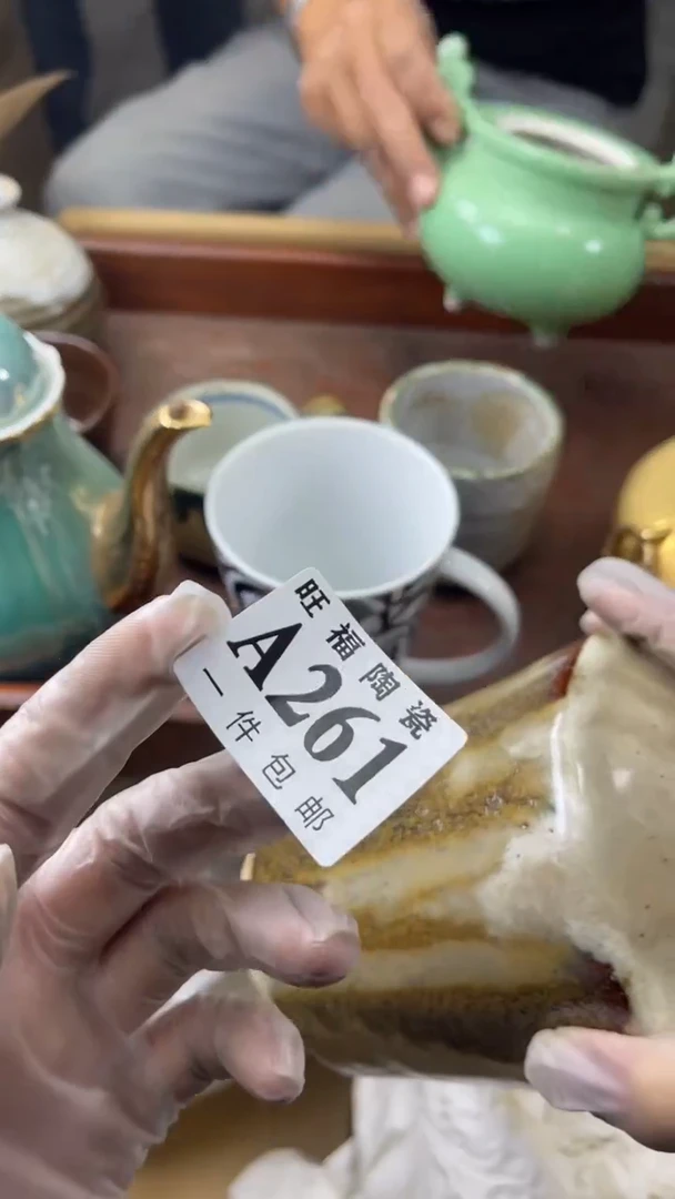 瓷片苍**光旺福家陶瓷一号商品