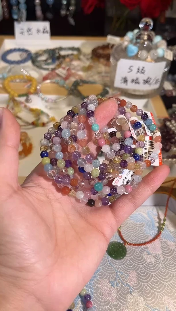 【闪购商品】水晶手链未镶嵌Q003多样性发货一件