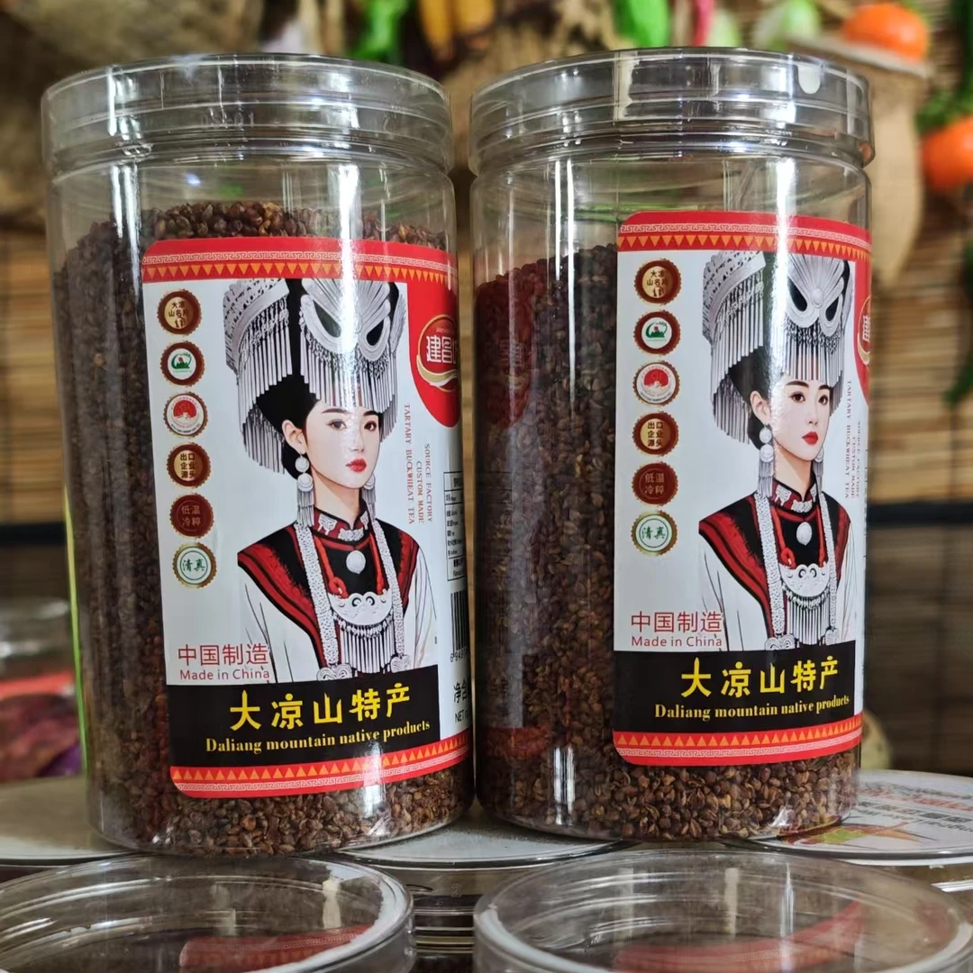 大凉山黑苦荞胚芽茶罐装4罐