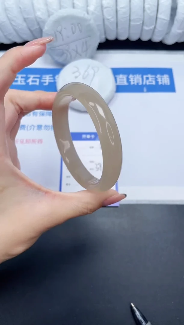 未镶嵌手镯石英质玉69-64.XBJ