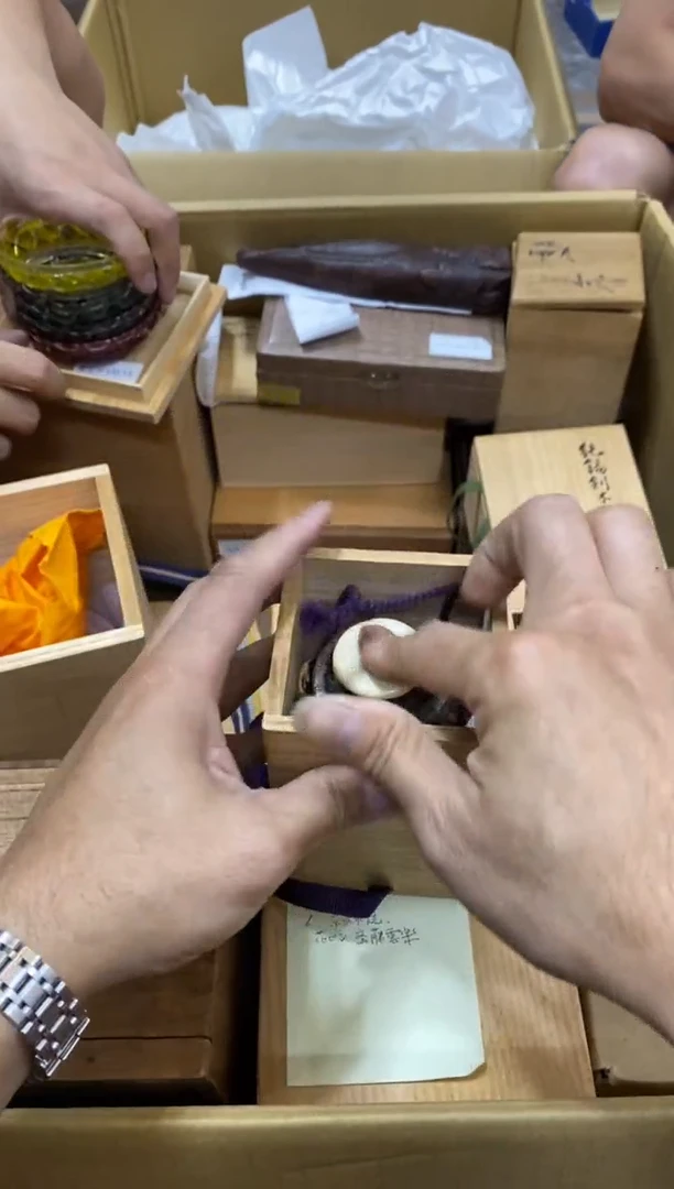 碟中古商品茶杯茶盘