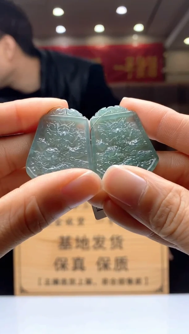 【闪购商品】定制翡翠未镶嵌多样性发货【只发一件】 *s3