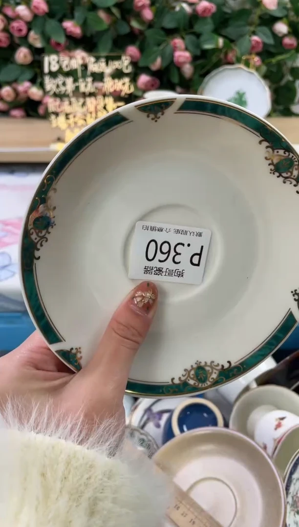 瓷片❤***?360狗哥瓷器直播间111