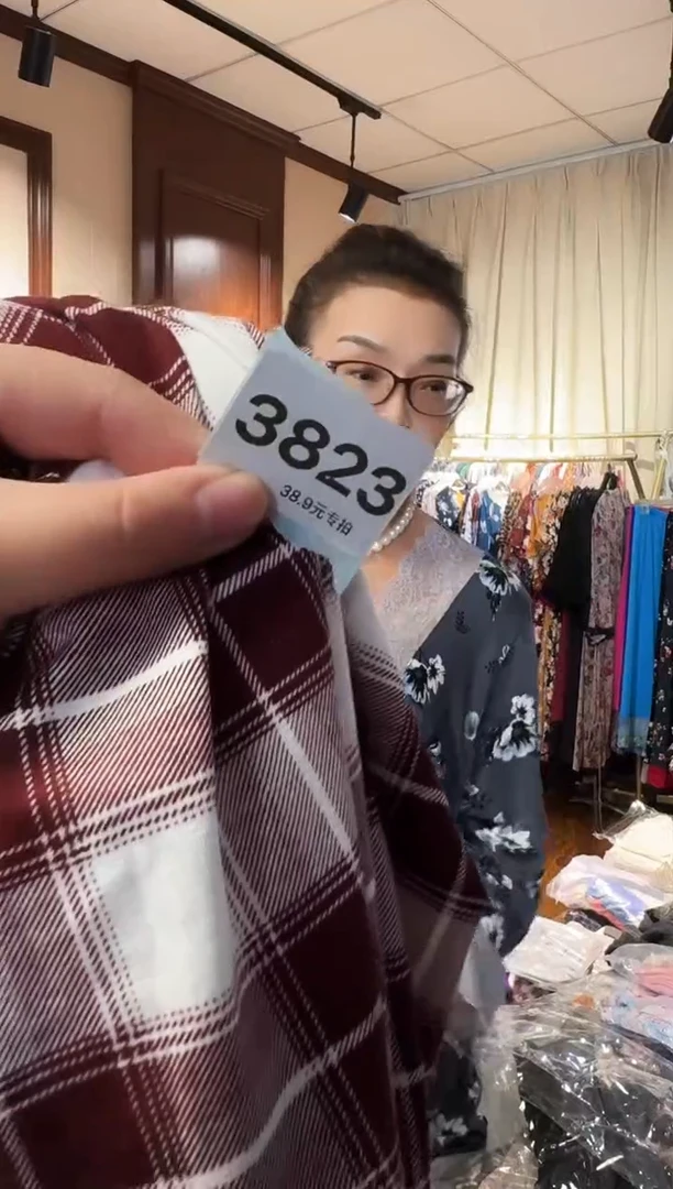 再生纤维素纤维?**?（3823）